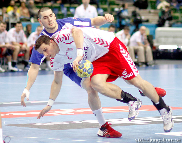 VM Polen-Chile 38-23,herr,Scandinavium,Göteborg,Sverige,Handboll,,2011,33728