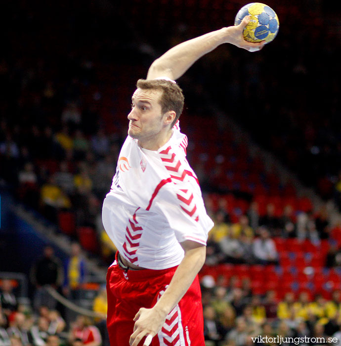 VM Polen-Chile 38-23,herr,Scandinavium,Göteborg,Sverige,Handboll,,2011,33737