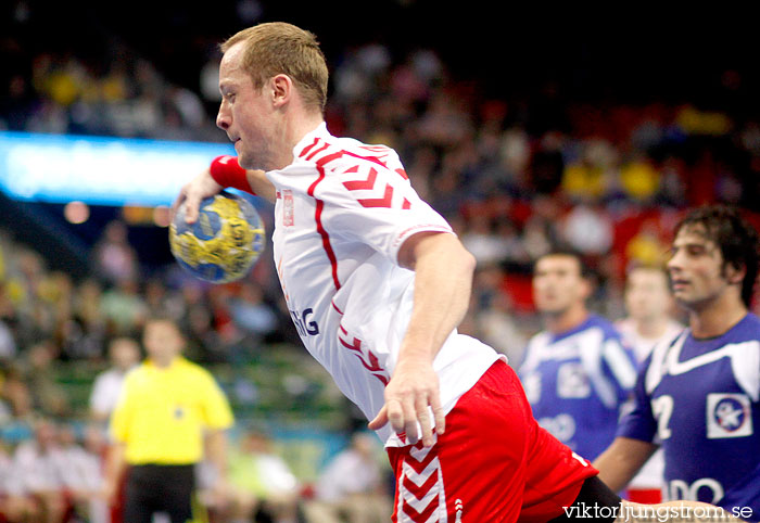 VM Polen-Chile 38-23,herr,Scandinavium,Göteborg,Sverige,Handboll,,2011,33767