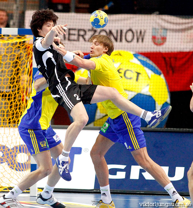 VM Sverige-Sydkorea 30-24,herr,Scandinavium,Göteborg,Sverige,Handboll,,2011,32737
