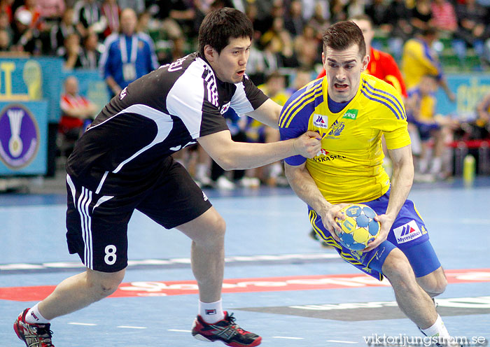 VM Sverige-Sydkorea 30-24,herr,Scandinavium,Göteborg,Sverige,Handboll,,2011,32738