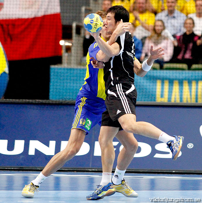 VM Sverige-Sydkorea 30-24,herr,Scandinavium,Göteborg,Sverige,Handboll,,2011,32740