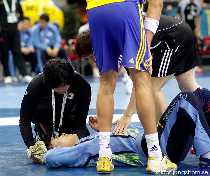 VM Sverige-Sydkorea 30-24,herr,Scandinavium,Göteborg,Sverige,Handboll,,2011,32743