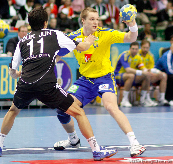 VM Sverige-Sydkorea 30-24,herr,Scandinavium,Göteborg,Sverige,Handboll,,2011,32744