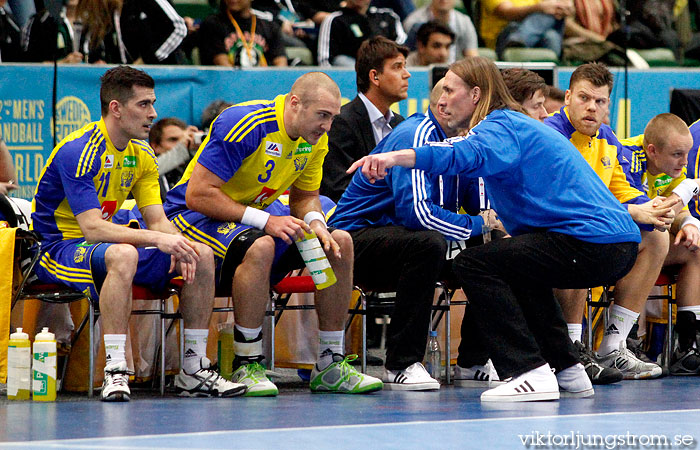 VM Sverige-Sydkorea 30-24,herr,Scandinavium,Göteborg,Sverige,Handboll,,2011,32749