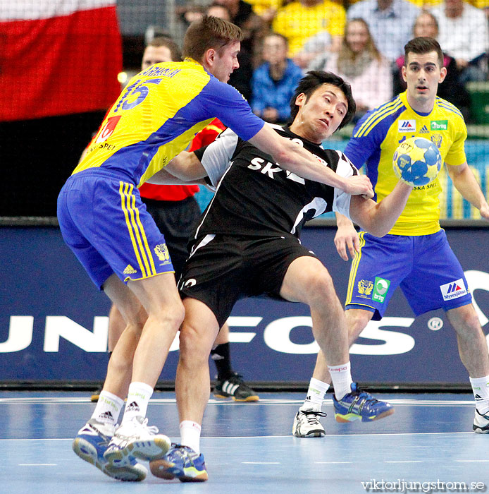 VM Sverige-Sydkorea 30-24,herr,Scandinavium,Göteborg,Sverige,Handboll,,2011,32750