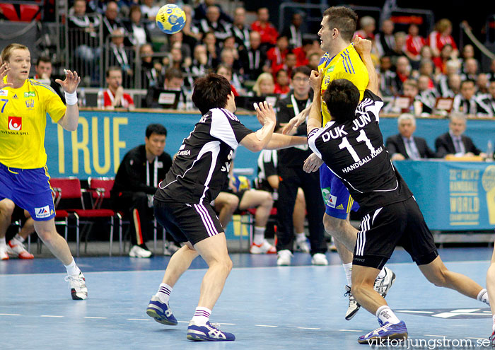 VM Sverige-Sydkorea 30-24,herr,Scandinavium,Göteborg,Sverige,Handboll,,2011,32751