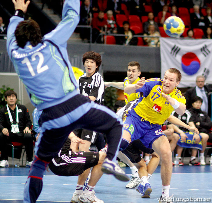 VM Sverige-Sydkorea 30-24,herr,Scandinavium,Göteborg,Sverige,Handboll,,2011,32754