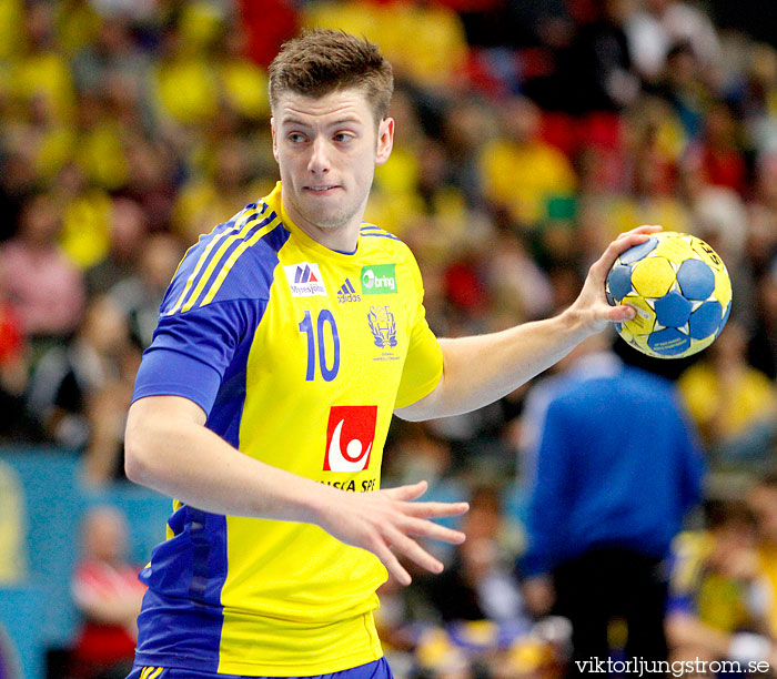 VM Sverige-Sydkorea 30-24,herr,Scandinavium,Göteborg,Sverige,Handboll,,2011,32755