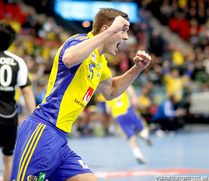 VM Sverige-Sydkorea 30-24,herr,Scandinavium,Göteborg,Sverige,Handboll,,2011,32761