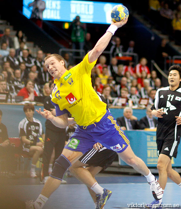 VM Sverige-Sydkorea 30-24,herr,Scandinavium,Göteborg,Sverige,Handboll,,2011,32764