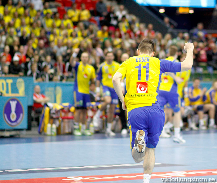 VM Sverige-Sydkorea 30-24,herr,Scandinavium,Göteborg,Sverige,Handboll,,2011,32765