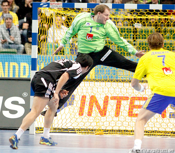 VM Sverige-Sydkorea 30-24,herr,Scandinavium,Göteborg,Sverige,Handboll,,2011,32768