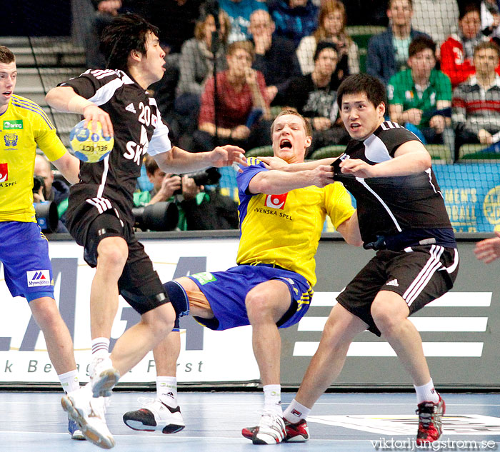 VM Sverige-Sydkorea 30-24,herr,Scandinavium,Göteborg,Sverige,Handboll,,2011,32772