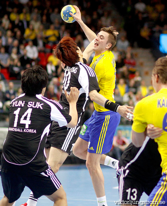 VM Sverige-Sydkorea 30-24,herr,Scandinavium,Göteborg,Sverige,Handboll,,2011,32774