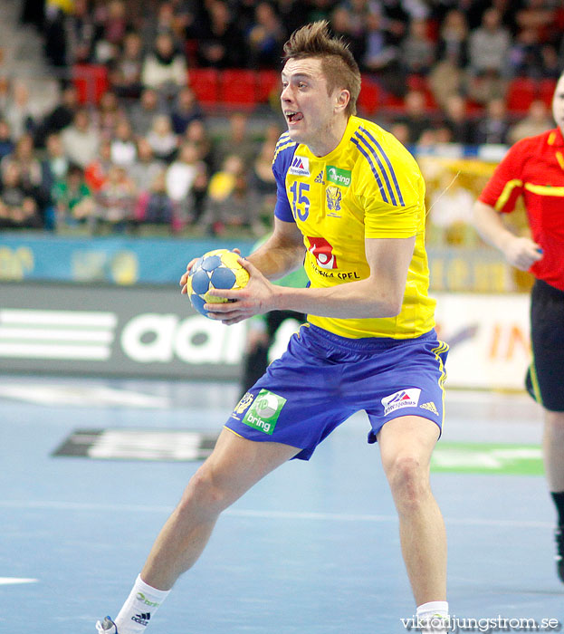 VM Sverige-Sydkorea 30-24,herr,Scandinavium,Göteborg,Sverige,Handboll,,2011,32776