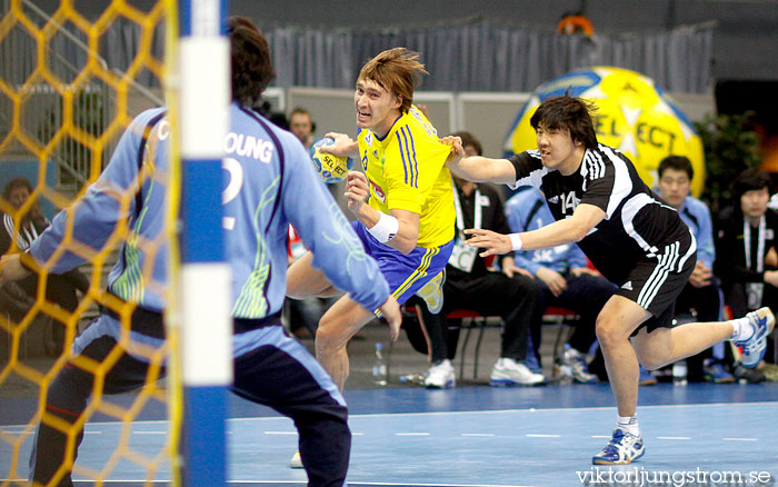 VM Sverige-Sydkorea 30-24,herr,Scandinavium,Göteborg,Sverige,Handboll,,2011,32781