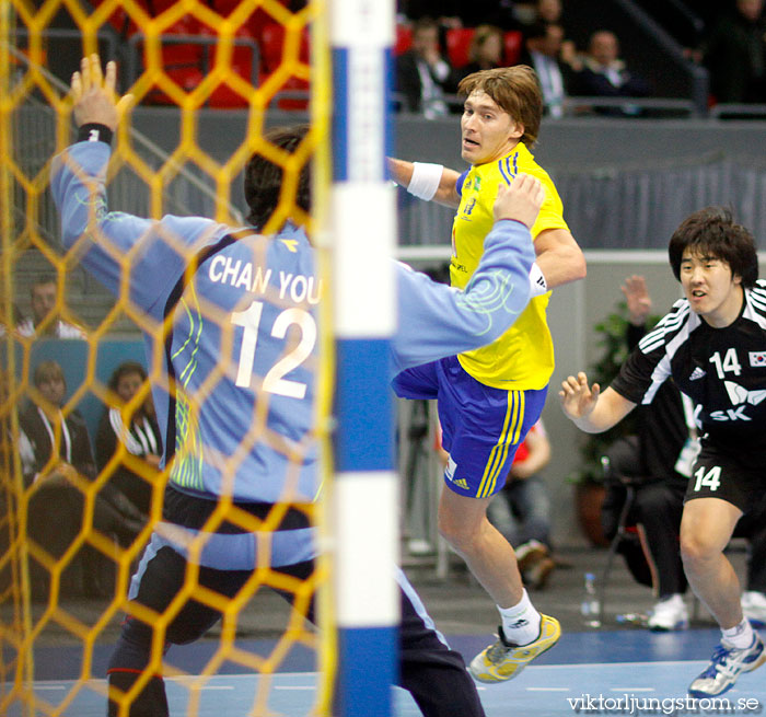 VM Sverige-Sydkorea 30-24,herr,Scandinavium,Göteborg,Sverige,Handboll,,2011,32782