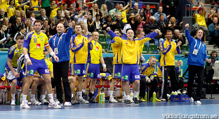 VM Sverige-Sydkorea 30-24,herr,Scandinavium,Göteborg,Sverige,Handboll,,2011,32783