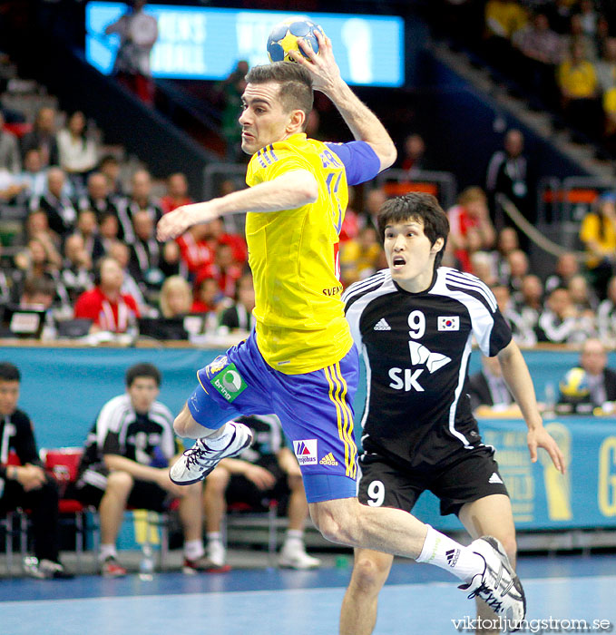 VM Sverige-Sydkorea 30-24,herr,Scandinavium,Göteborg,Sverige,Handboll,,2011,32784
