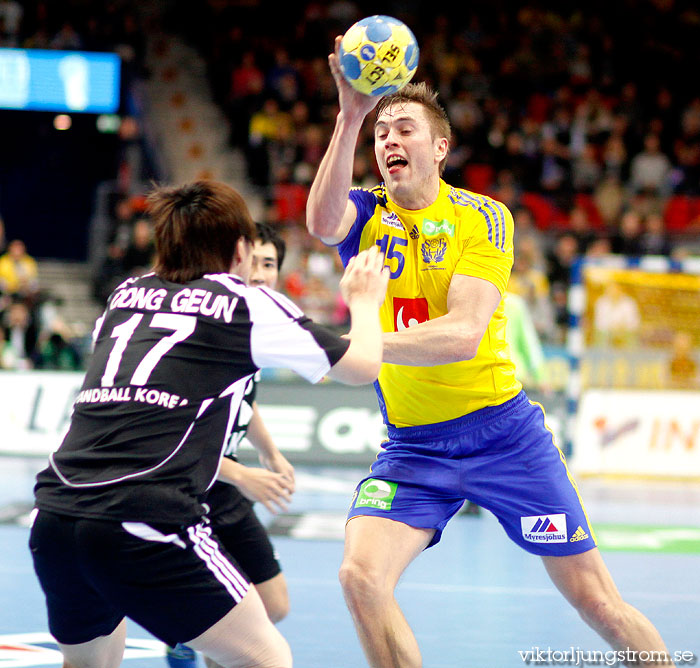 VM Sverige-Sydkorea 30-24,herr,Scandinavium,Göteborg,Sverige,Handboll,,2011,32790