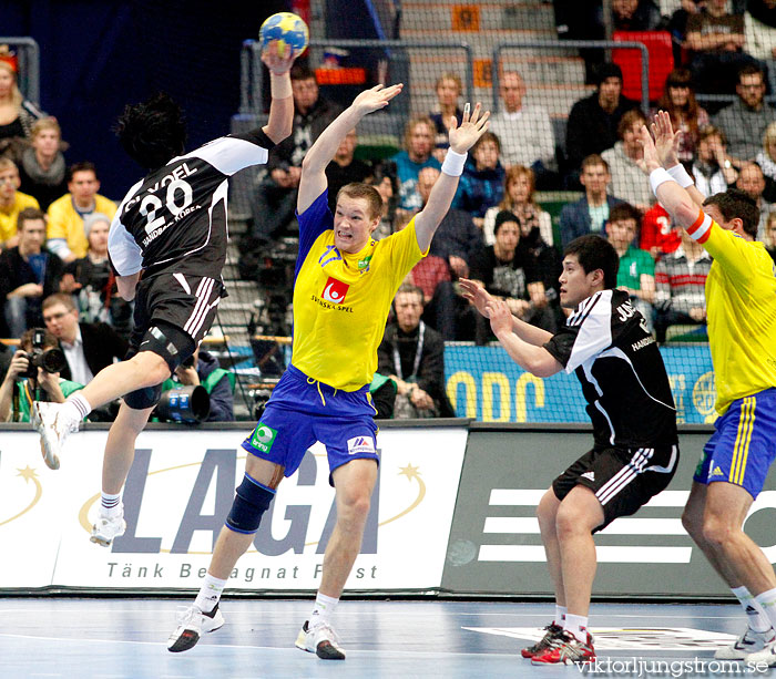 VM Sverige-Sydkorea 30-24,herr,Scandinavium,Göteborg,Sverige,Handboll,,2011,32793
