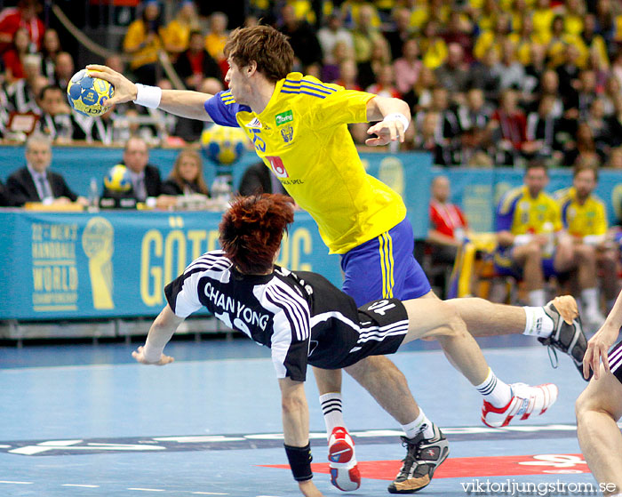 VM Sverige-Sydkorea 30-24,herr,Scandinavium,Göteborg,Sverige,Handboll,,2011,32794