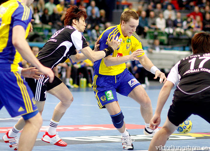 VM Sverige-Sydkorea 30-24,herr,Scandinavium,Göteborg,Sverige,Handboll,,2011,32796