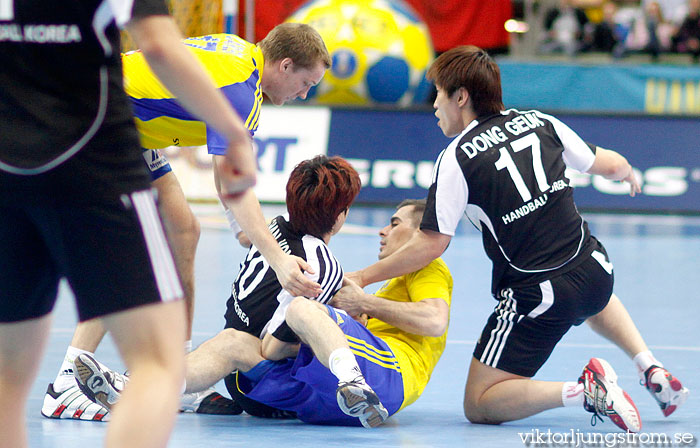 VM Sverige-Sydkorea 30-24,herr,Scandinavium,Göteborg,Sverige,Handboll,,2011,32797