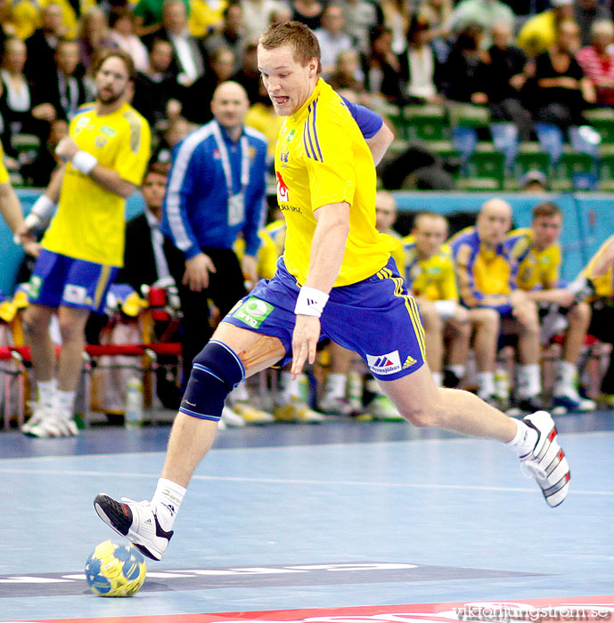 VM Sverige-Sydkorea 30-24,herr,Scandinavium,Göteborg,Sverige,Handboll,,2011,32799