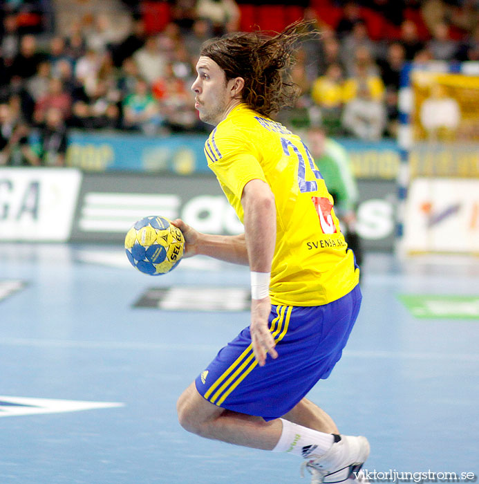 VM Sverige-Sydkorea 30-24,herr,Scandinavium,Göteborg,Sverige,Handboll,,2011,32806
