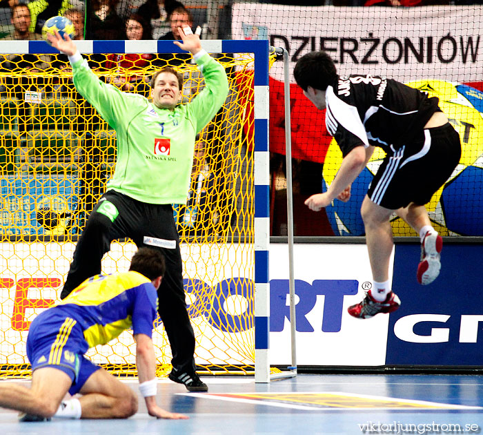 VM Sverige-Sydkorea 30-24,herr,Scandinavium,Göteborg,Sverige,Handboll,,2011,32809