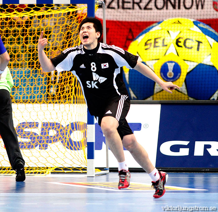 VM Sverige-Sydkorea 30-24,herr,Scandinavium,Göteborg,Sverige,Handboll,,2011,32810