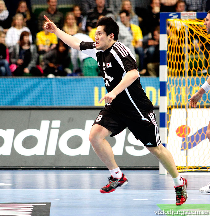 VM Sverige-Sydkorea 30-24,herr,Scandinavium,Göteborg,Sverige,Handboll,,2011,32811