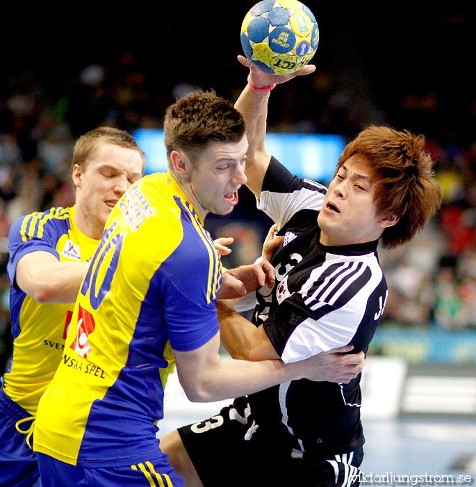 VM Sverige-Sydkorea 30-24,herr,Scandinavium,Göteborg,Sverige,Handboll,,2011,32813