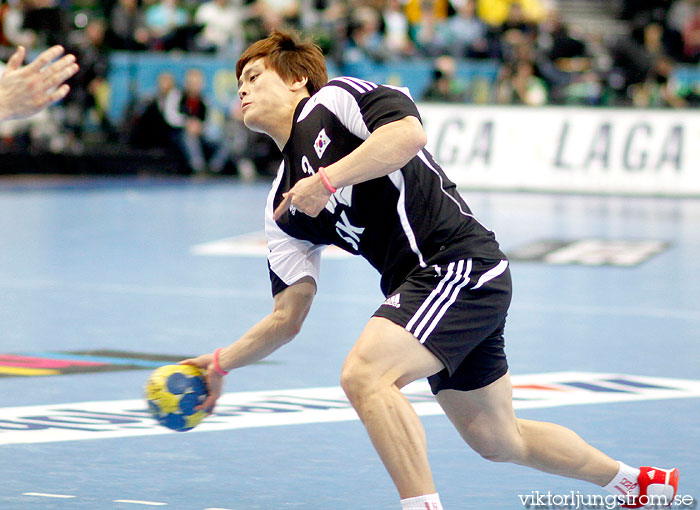 VM Sverige-Sydkorea 30-24,herr,Scandinavium,Göteborg,Sverige,Handboll,,2011,32816