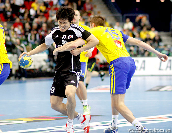 VM Sverige-Sydkorea 30-24,herr,Scandinavium,Göteborg,Sverige,Handboll,,2011,32817