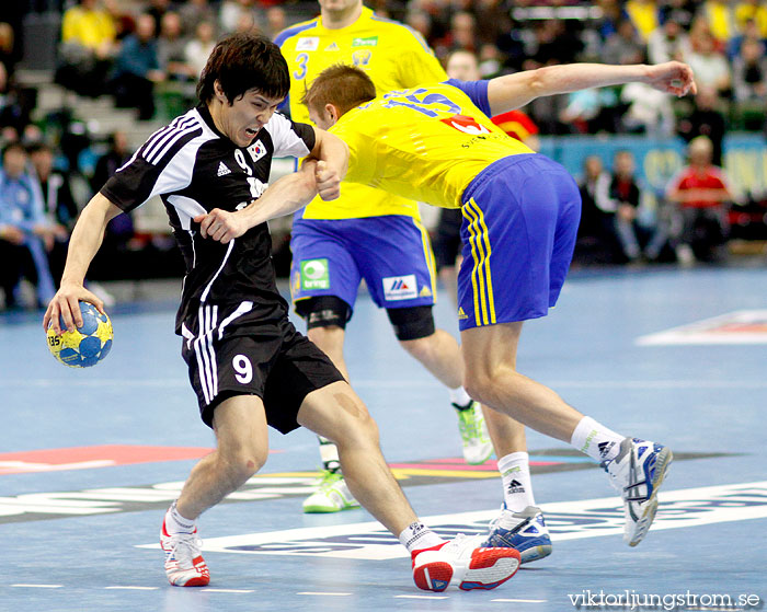VM Sverige-Sydkorea 30-24,herr,Scandinavium,Göteborg,Sverige,Handboll,,2011,32818