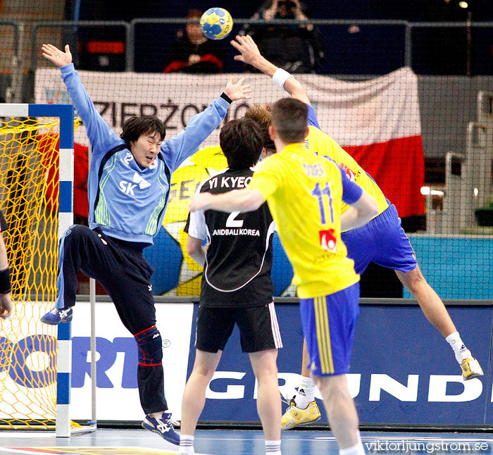 VM Sverige-Sydkorea 30-24,herr,Scandinavium,Göteborg,Sverige,Handboll,,2011,32821