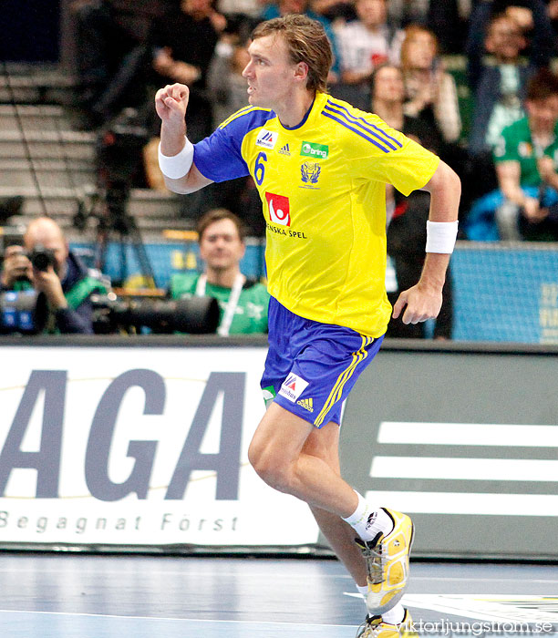 VM Sverige-Sydkorea 30-24,herr,Scandinavium,Göteborg,Sverige,Handboll,,2011,32822