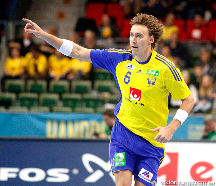 VM Sverige-Sydkorea 30-24,herr,Scandinavium,Göteborg,Sverige,Handboll,,2011,32824