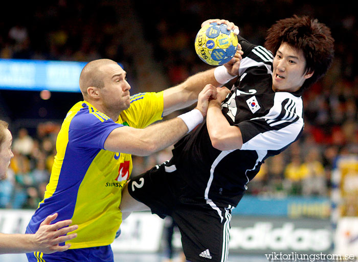 VM Sverige-Sydkorea 30-24,herr,Scandinavium,Göteborg,Sverige,Handboll,,2011,32826