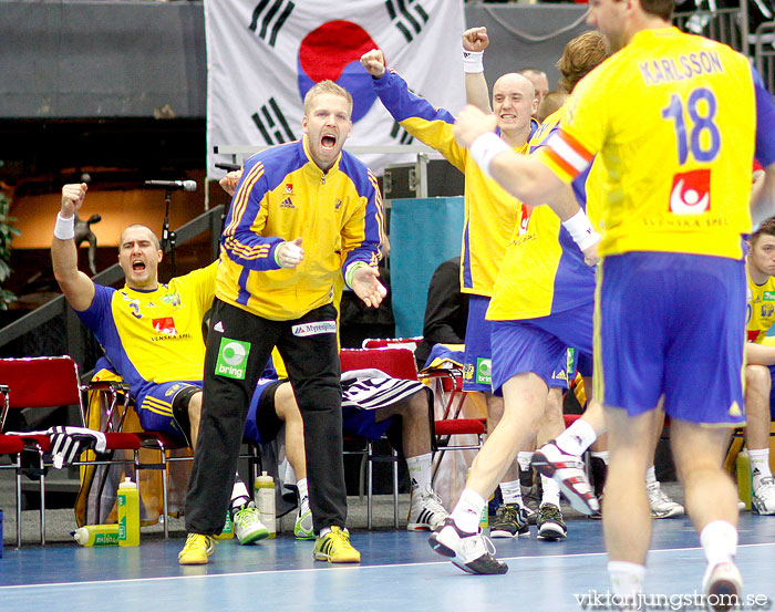 VM Sverige-Sydkorea 30-24,herr,Scandinavium,Göteborg,Sverige,Handboll,,2011,32828