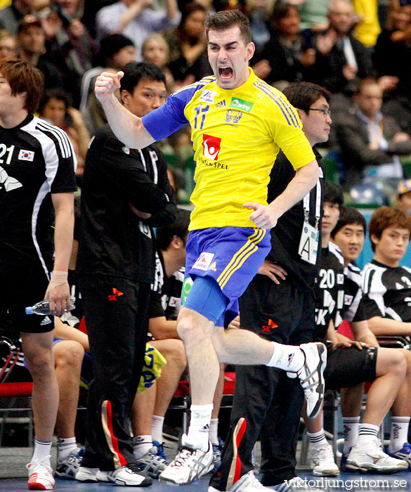 VM Sverige-Sydkorea 30-24,herr,Scandinavium,Göteborg,Sverige,Handboll,,2011,32834