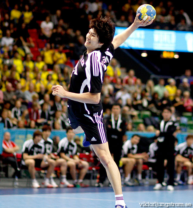 VM Sverige-Sydkorea 30-24,herr,Scandinavium,Göteborg,Sverige,Handboll,,2011,32835