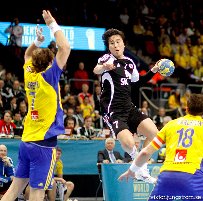 VM Sverige-Sydkorea 30-24,herr,Scandinavium,Göteborg,Sverige,Handboll,,2011,32842