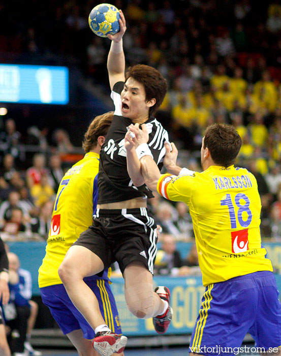 VM Sverige-Sydkorea 30-24,herr,Scandinavium,Göteborg,Sverige,Handboll,,2011,32846