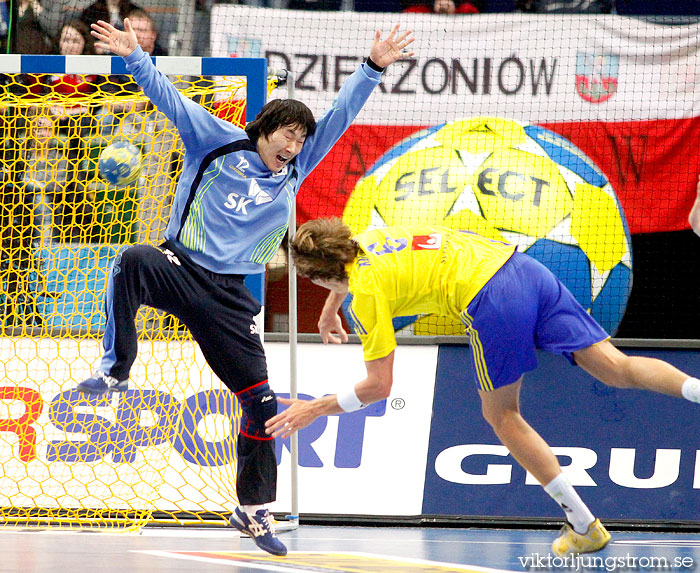 VM Sverige-Sydkorea 30-24,herr,Scandinavium,Göteborg,Sverige,Handboll,,2011,32847