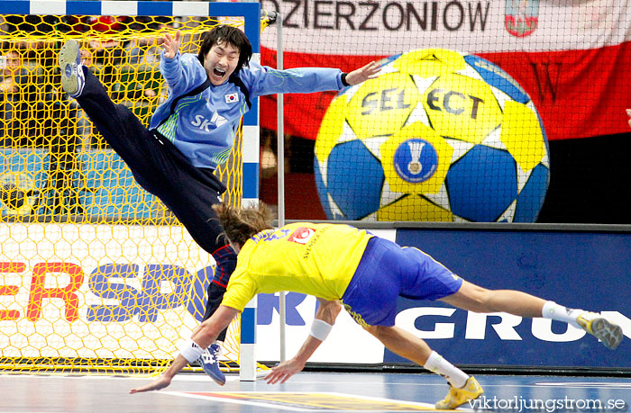 VM Sverige-Sydkorea 30-24,herr,Scandinavium,Göteborg,Sverige,Handboll,,2011,32848