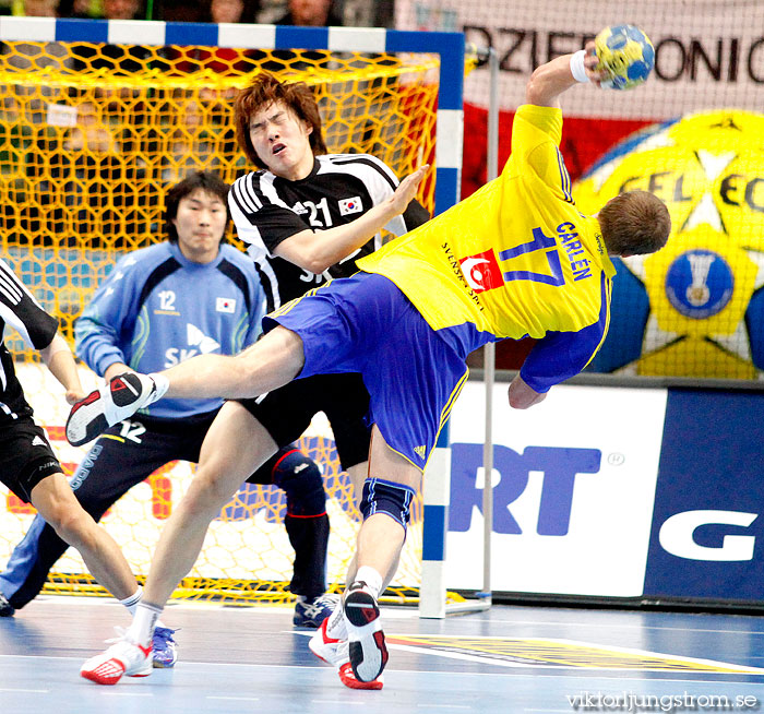 VM Sverige-Sydkorea 30-24,herr,Scandinavium,Göteborg,Sverige,Handboll,,2011,32851
